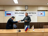 Делегация ТЕХИНКОМ посетила Южную Корею с рабочим визитом