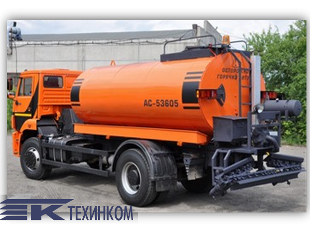 Автогудронатор АС-53605 на шасси KAMAZ-53605